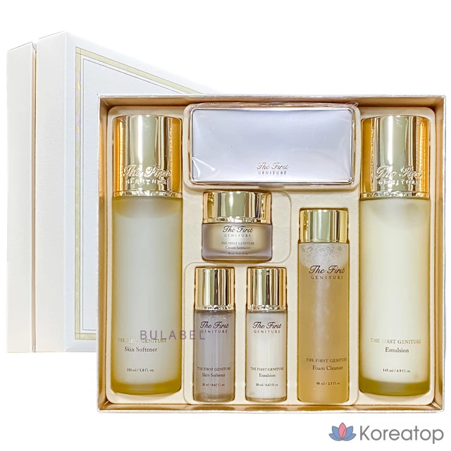 Набор для ухода Ohui The First Geniture 2-piece Set, 1 шт.
