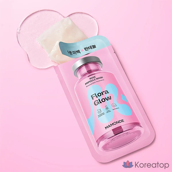 Тканевая маска для лица Mamonde Flora Glow Rose Ampoule Mask, 23 мл, 4 шт.