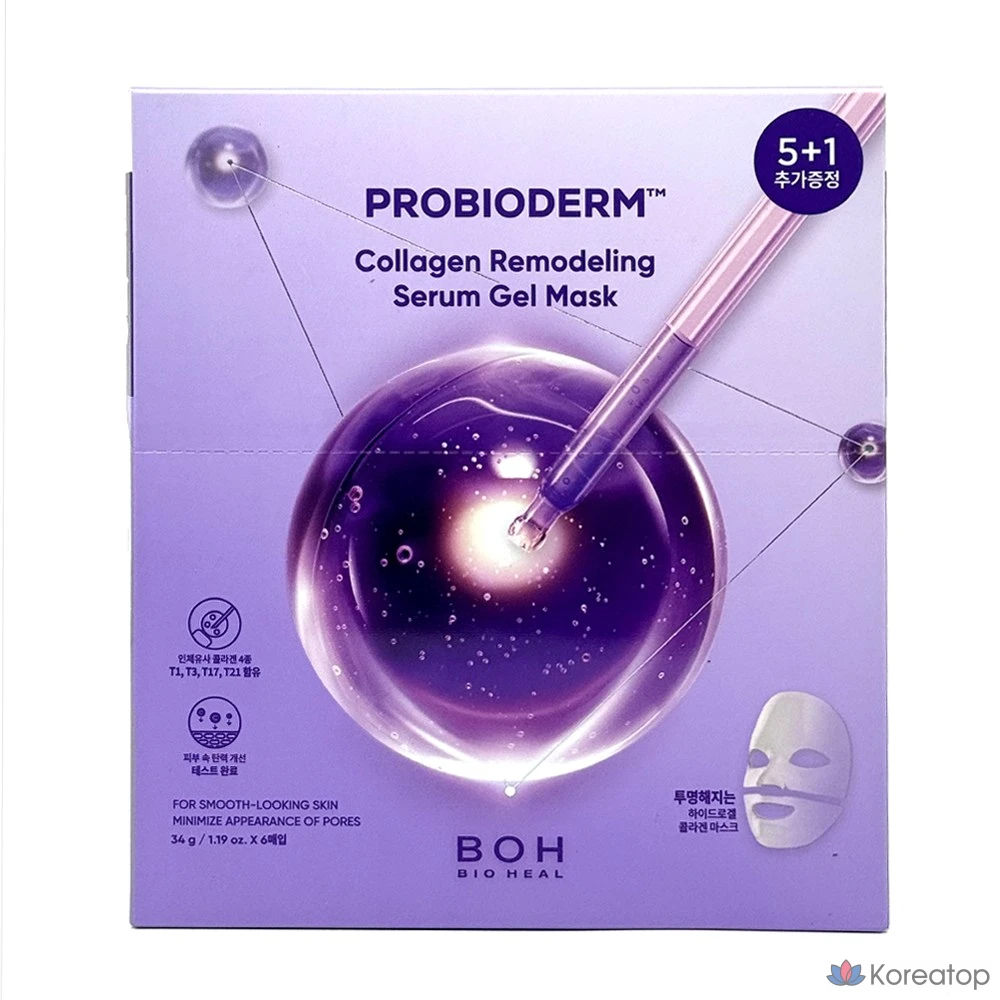 Сыворотка-гель BIOHEAL BOH Probioderm Collagen Remodeling Serum Gel Mask Pack, 6 шт.