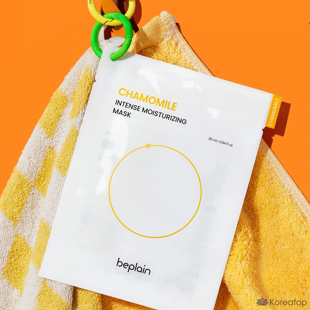Тканевая маска для лица Beplain Chamomile Intense Moisturizing Mask, 125 мл, 10 шт.