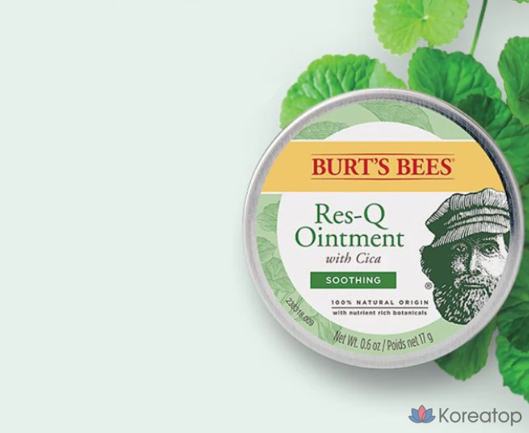 Бальзам для губ Burt's Bees Rescue Ointment with Cica, 17 г, 1 шт., фото 3
