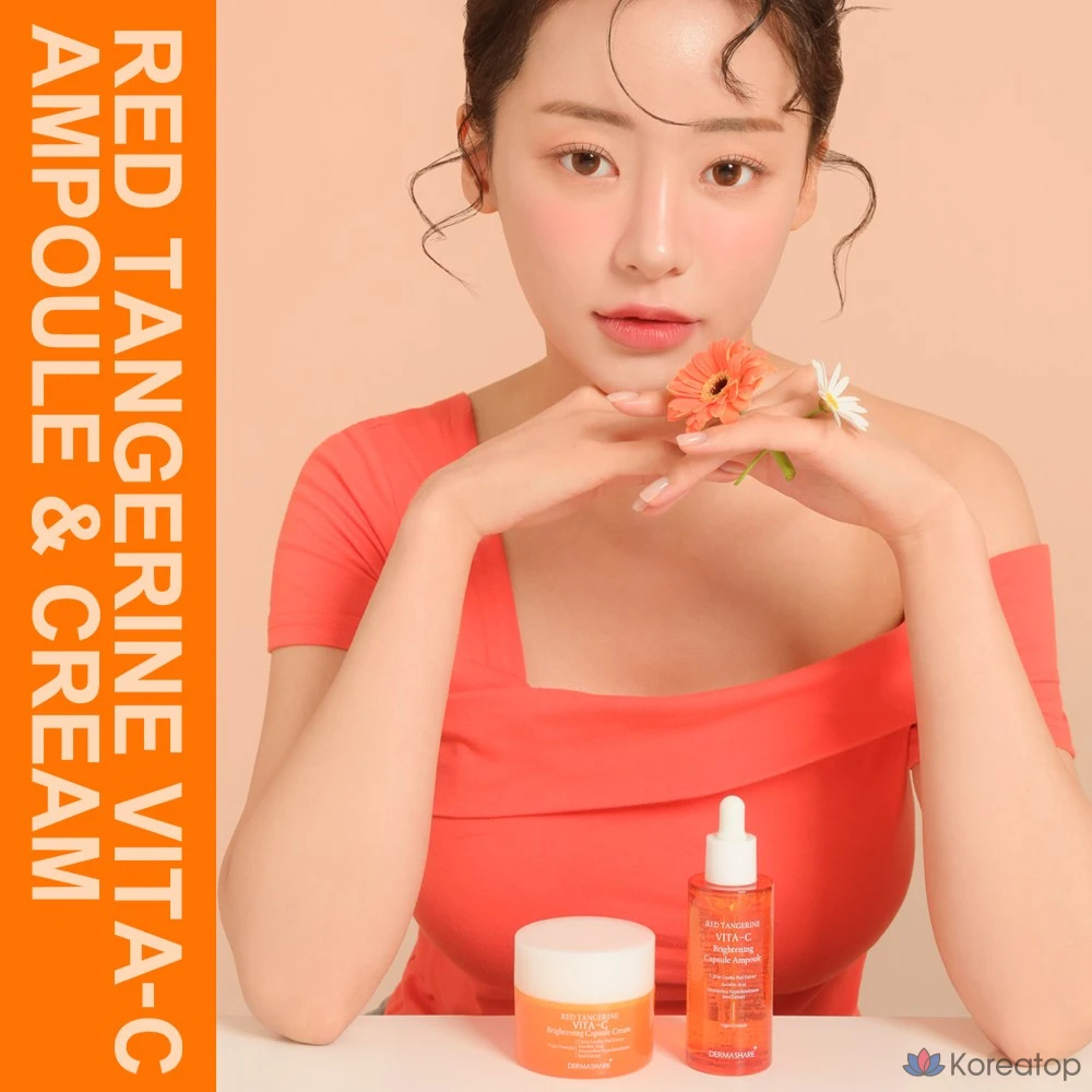 Ампульная сыворотка Dermashare Vegan Red Orange Vitamin C Brightening Capsule Serum + Cream Set, 100 мл, 1 шт.
