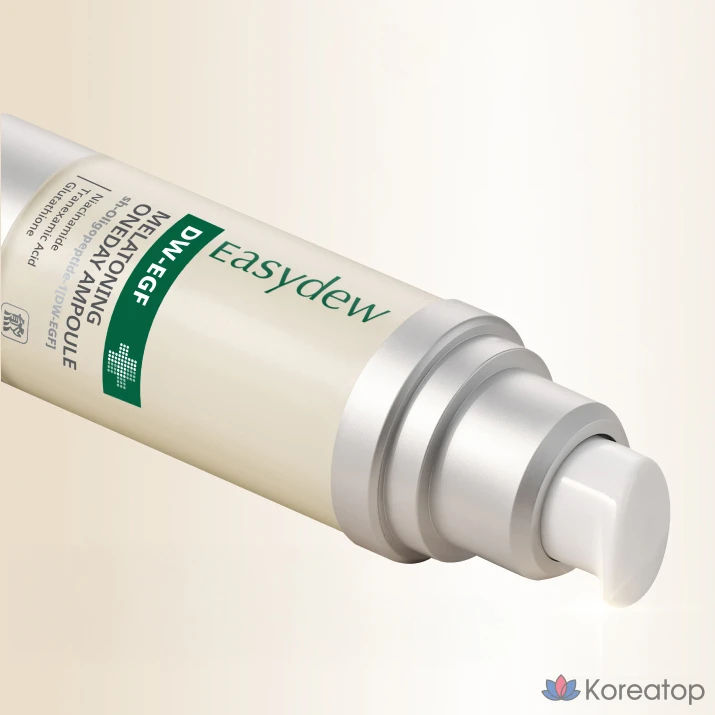 Кушон Easydew Gimi Cushion, оттенок 21 Natural, набор с ампульной сывороткой, 1 шт.
