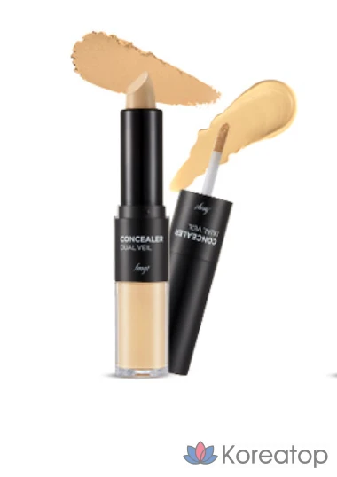 Консилер FMGT Dual Veil Concealer, оттенок V201 Apricot Beige, 1 шт.