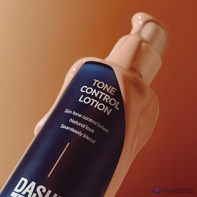 Лосьон для лица DASHU Men's Tone Control Lotion, оттенок 02 Neutral Beige (22-23), 65 мл, 1 шт., фото 4