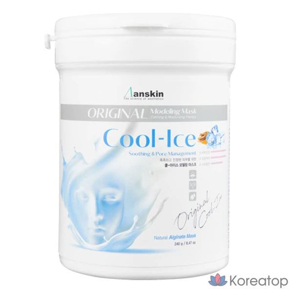 Моделирующая маска Anskin Original Cool Ice Modeling Pack, 240 г, 1 шт.