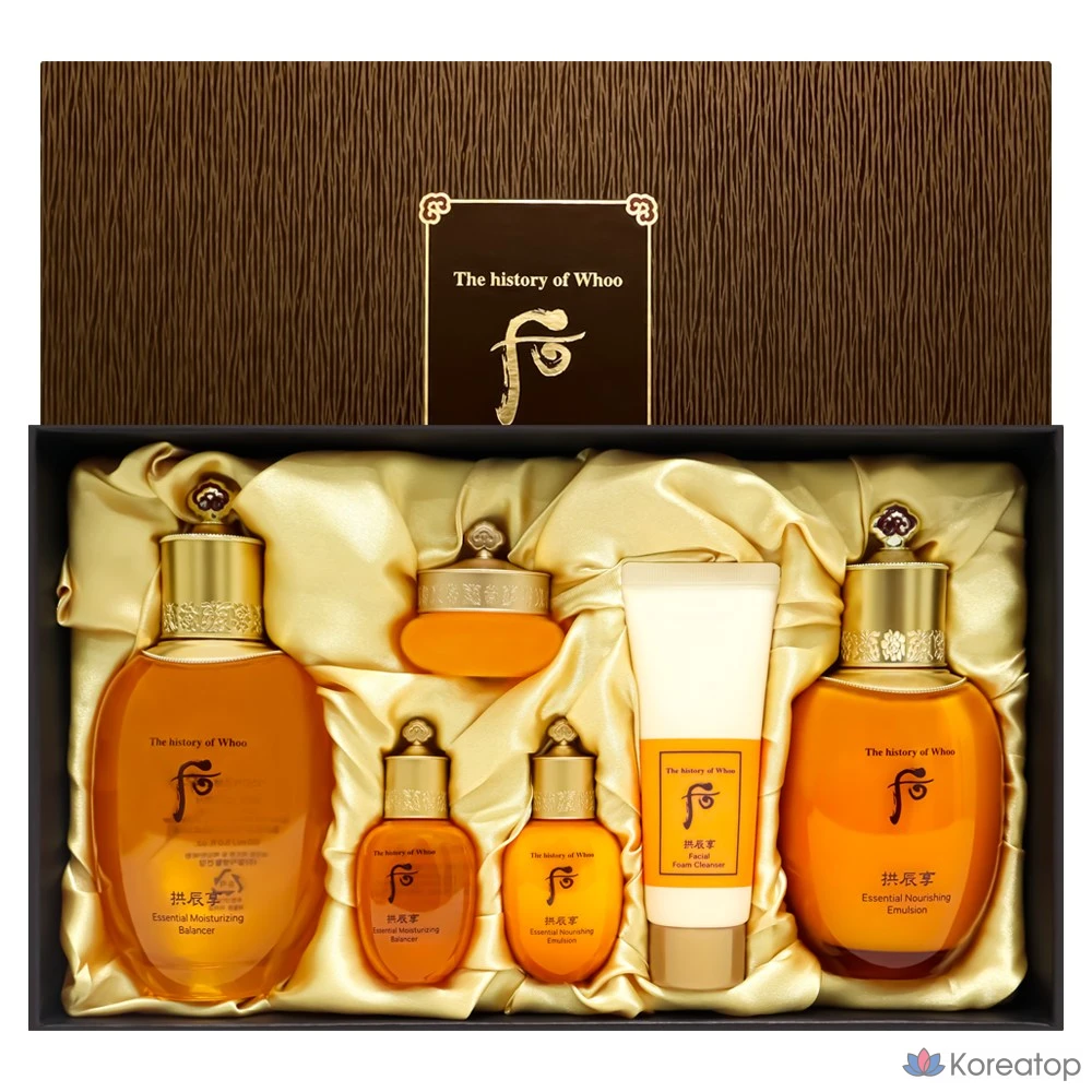 Набор для ухода THE HISTORY OF WHOO Gongjinhyang Inyang 2-piece Set, 1 шт.