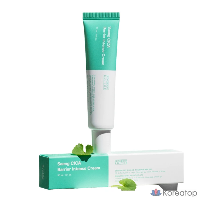 Крем Sungboon Editor Sensi Cica Barrier Cream, 30 мл, 1 шт.