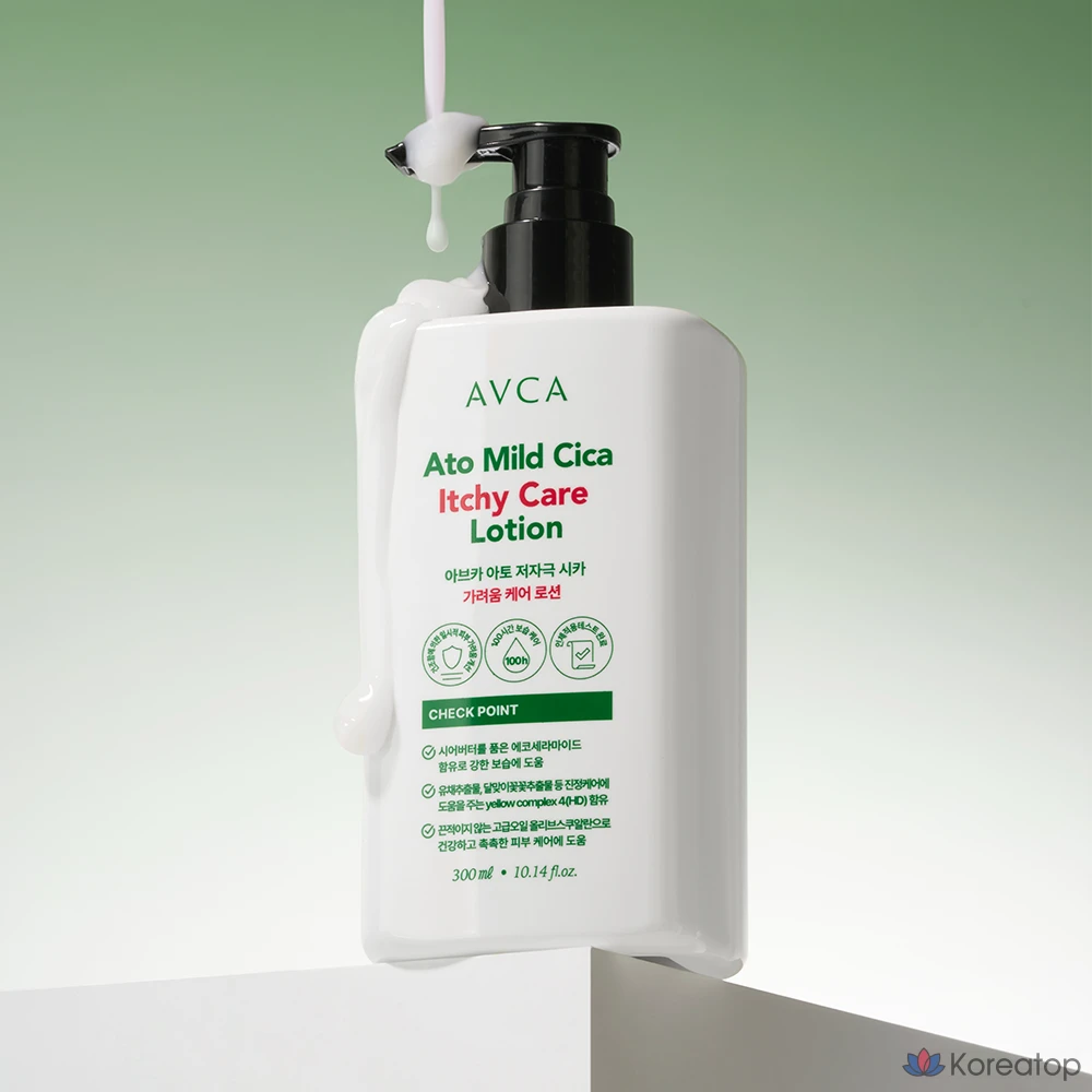 Лосьон AVCA Atopic Soothing Cica Itch Care, 300 мл, 1 шт.