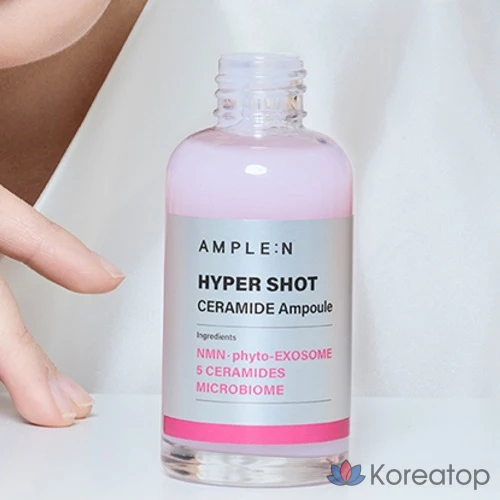 Ампульная сыворотка AMPLE:N Coreana Hypershot Ceramide Ampoule, 50 мл + 7 мл, 1 шт.