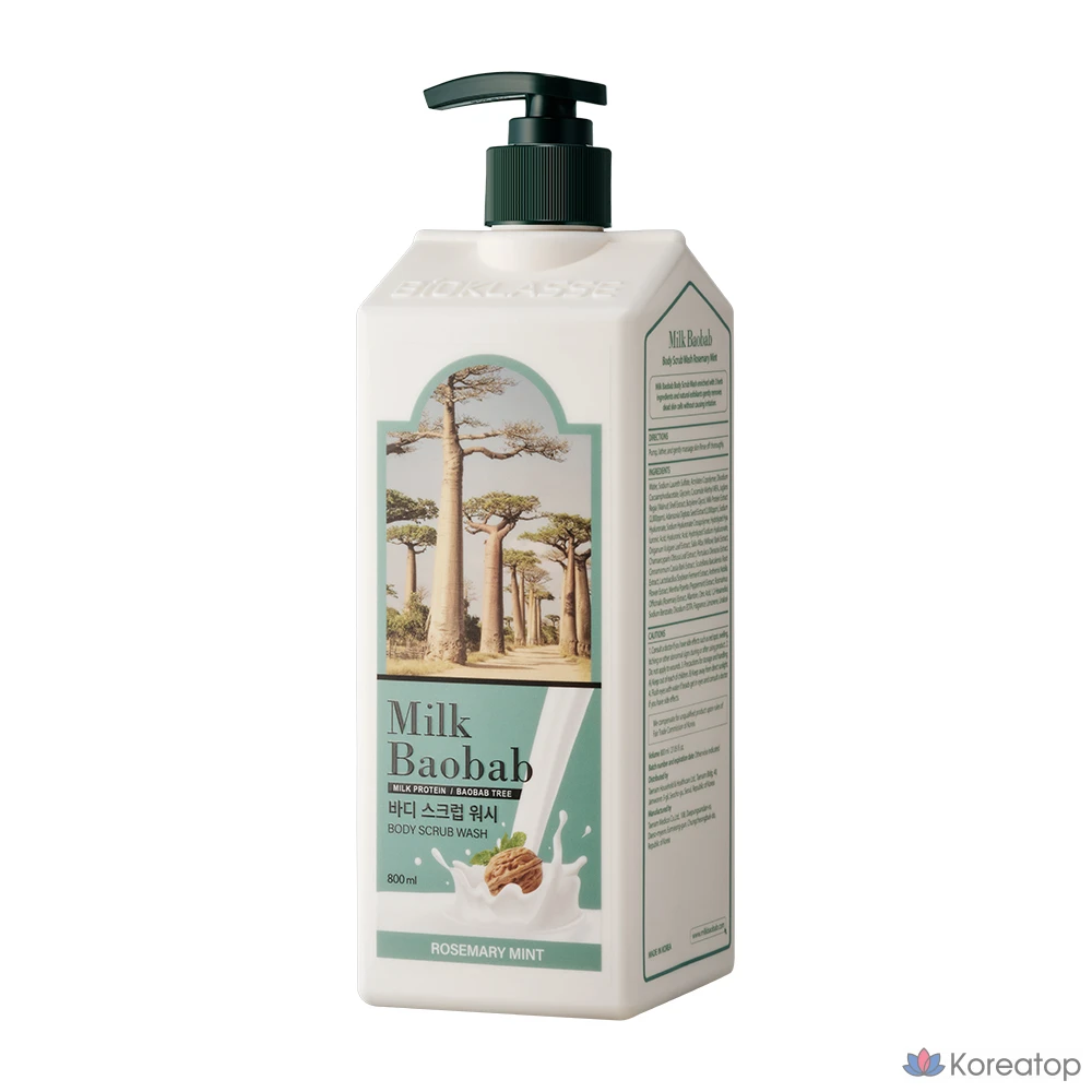 Скраб для тела Milk Baobab Body Scrub Wash Rosemary Mint, 800 мл, 1 шт.