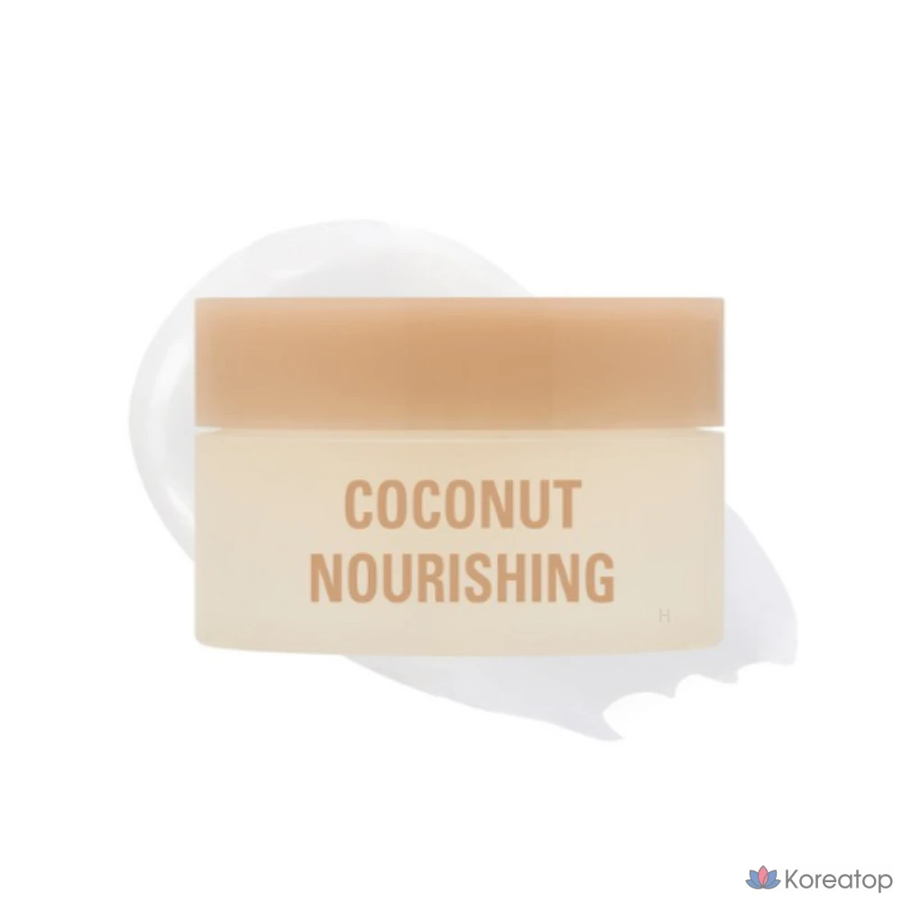 Ночная маска для губ MERZY Coconut Nourishing Sleeping Lip Mask, оттенок Coconut, 9 г, 10 шт.