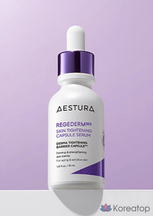 Сыворотка AESTURA Regederm 365 Pore Elasticity Capsule Serum, 30 мл, 1 шт.