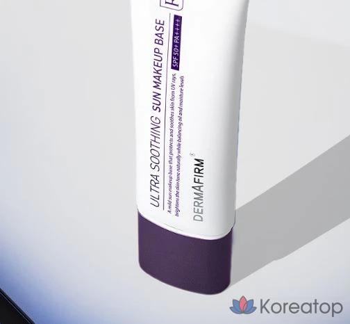 Солнцезащитный крем Dermafirm Ultra Soothing Sun Makeup Base R4, оттенок White, 50 мл, 1 шт.