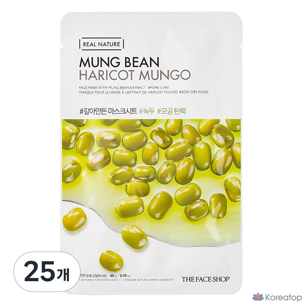 Тканевая маска для лица The Face Shop Ground Mung Bean Mask Sheet, 25 шт.
