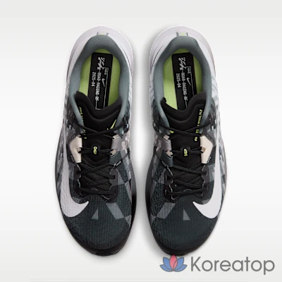Кроссовки для шоссейных забегов мужские Nike Zoom Rival Fly 4 SE