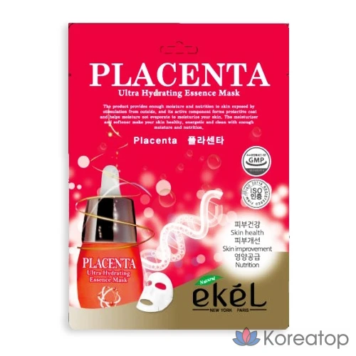 Тканевая маска для лица Ekel Ultra Hydrating Essence Mask Placenta, 1 шт.