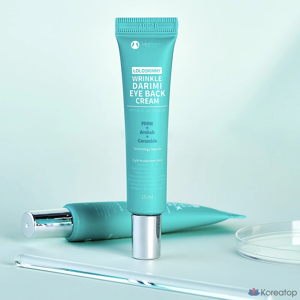 Крем для век LOLO SKINNY Eye Cream, 15 г, 1 шт.
