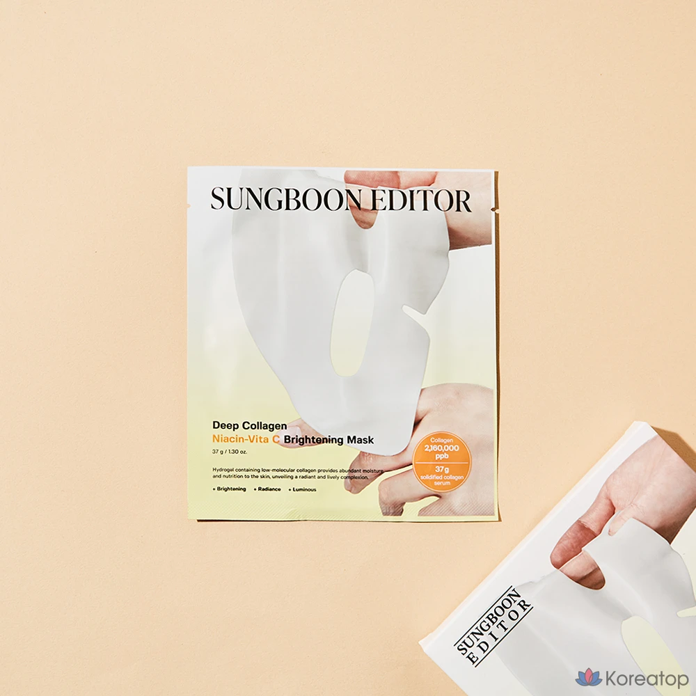 Тканевая маска для лица Sungboon Editor Deep Collagen Niacin Vita C Brightening Mask, 37 г, 8 шт.