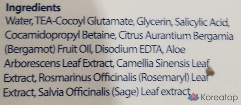 Очищающая пенка Yadah Anti-Trouble Bubble Cleanser, 150 мл, 1 шт.