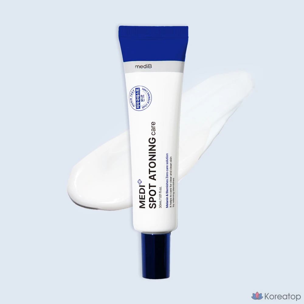 Крем MediB Spot Melatoning Melanin Pigmentation Removal, 30 г, 1 шт.