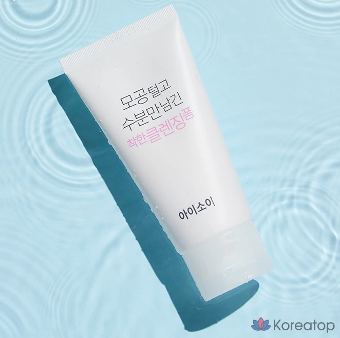 Очищающая пенка Isoi Pores Are Cleaned Out! Only Moisture Cleansing Foam, 75 мл, 1 шт.