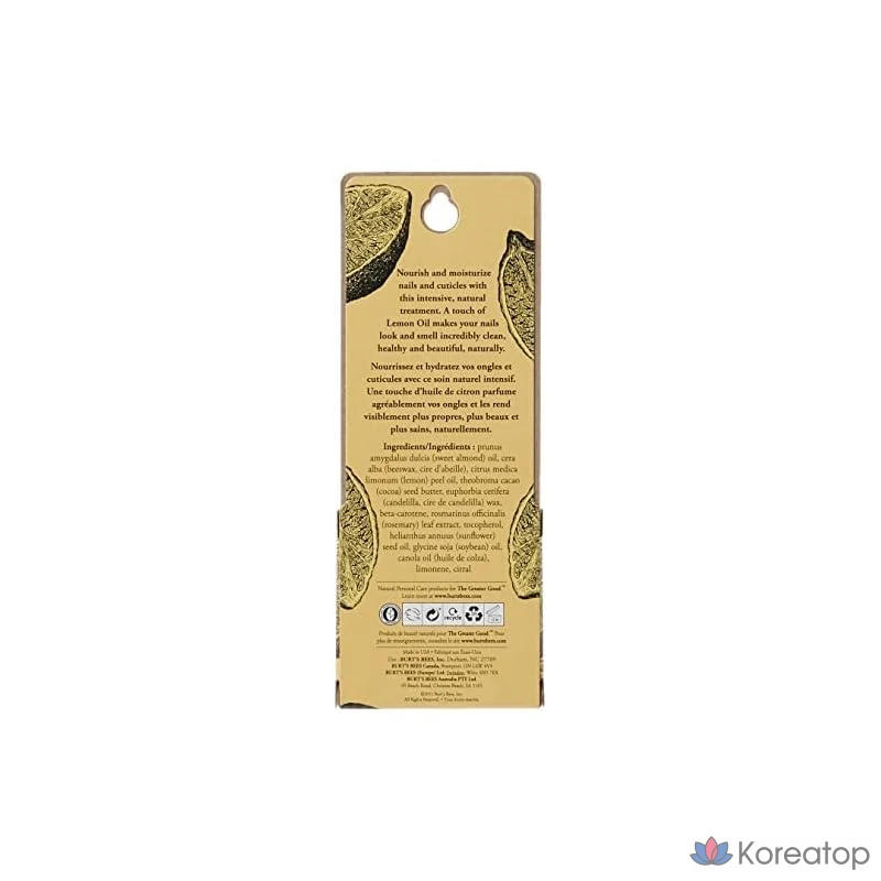 Крем для кутикулы Burt's Bees Lemon Butter Cuticle Cream, 17 г, 1 шт.