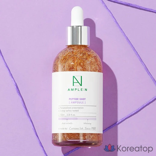 Набор для ухода AMPLE:N Peptide Shot Ampoule 100ml + Ceramide Shot Ampoule 100ml + Ceramide Shot Cream 50ml, 1 шт.