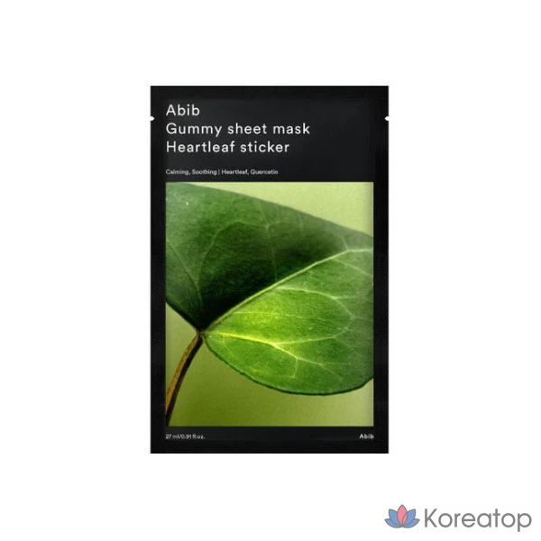 Тканевая маска для лица Abib Gum Ddakji Sheet Mask Heartleaf Sticker, 27 мл, 20 шт.