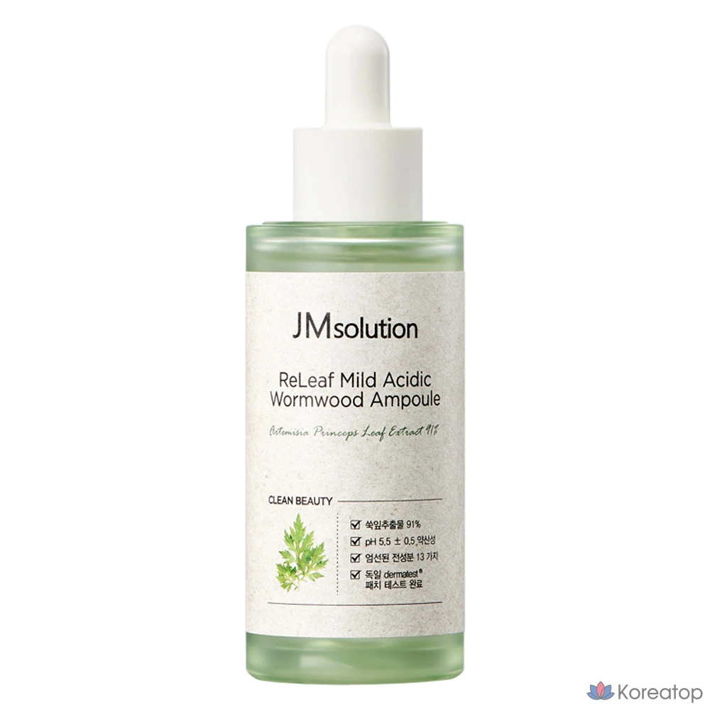 Ампульная сыворотка JM Solution Relief Low pH Mugwort Ampoule, 50 мл, 1 шт.