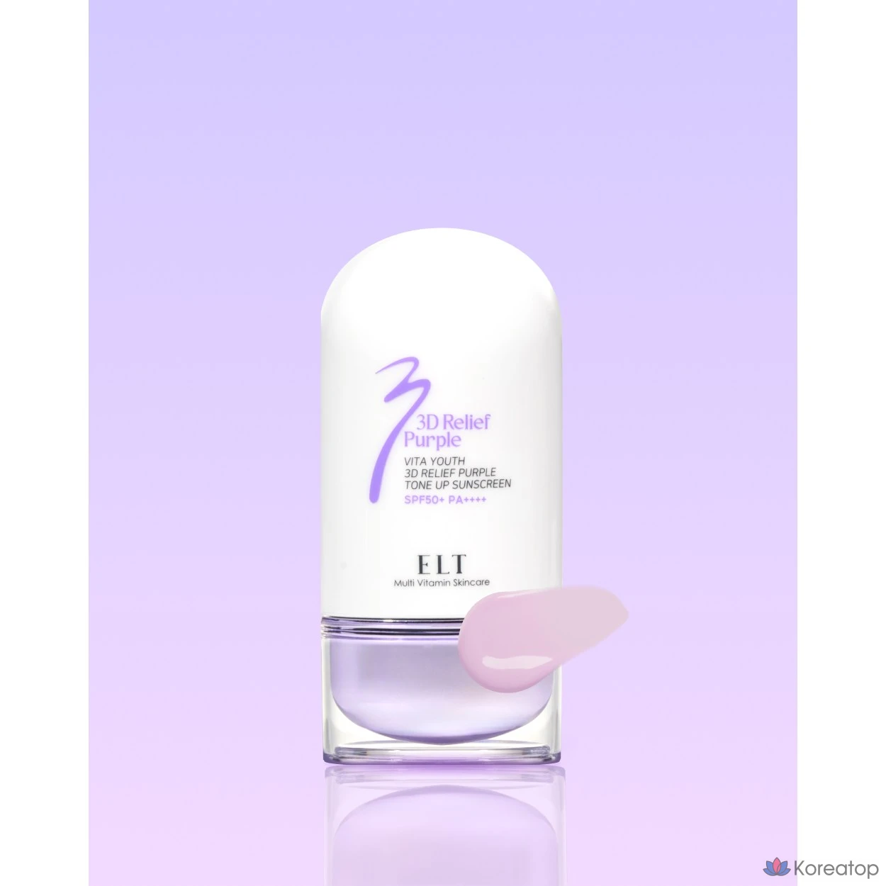 Солнцезащитный крем ELT Vita Youth 3D Relief Purple Tone-up, 50 мл, 1 шт.