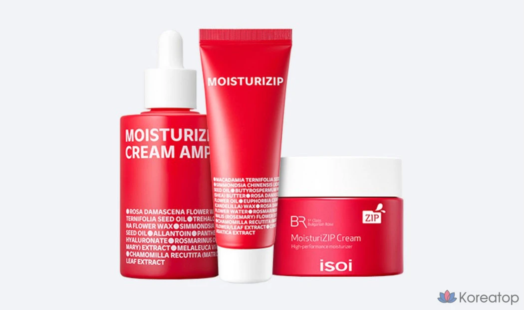 Ампульная сыворотка Isoi Moisture Zip Ampoule Cream, 70 мл, 1 шт.