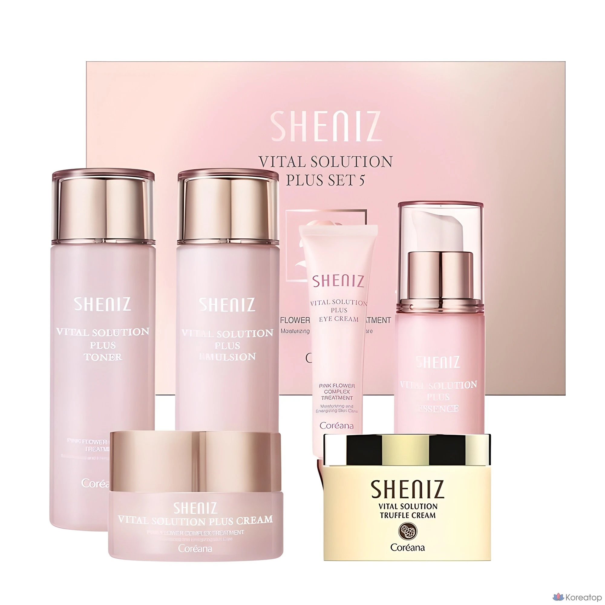 Набор для ухода Coreana Shiny's Vital Solution Plus 5-piece Set + White Truffle Nourishing Cream, 100 мл, 1 шт.