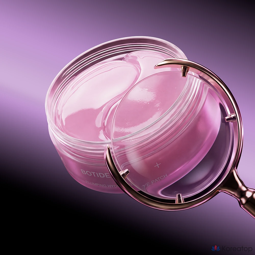 Гидрогелевые патчи для глаз EIOM Botide Plumping Hydrogel Eye Patch, 60 шт.