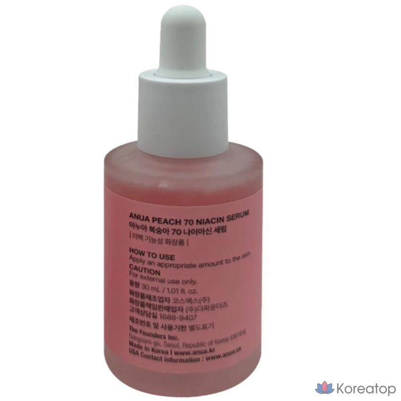 Сыворотка Anua Peach 70 Niacinamide Serum, 60 мл, 1 шт., фото 4