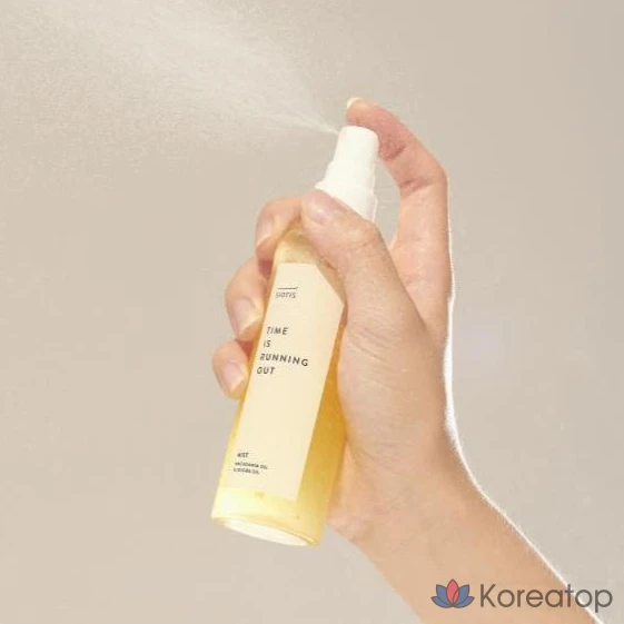 Увлажняющий мист Sioris Glow Moist Yuja Oil Mist, 100 мл, 1 шт.
