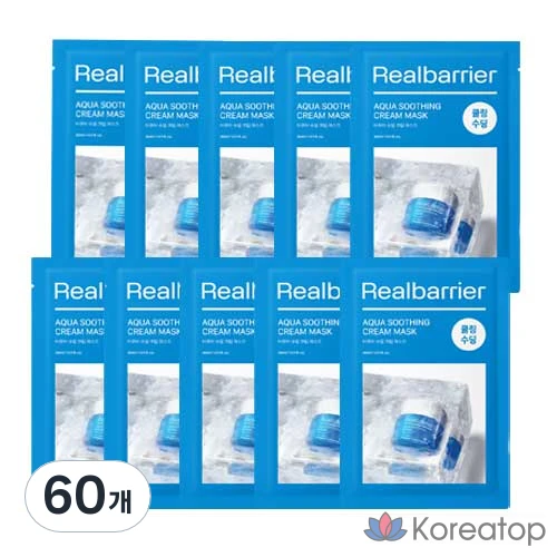 Тканевая маска для лица Real Barrier Aqua Soothing Cream Mask, 30 мл, 60 шт.