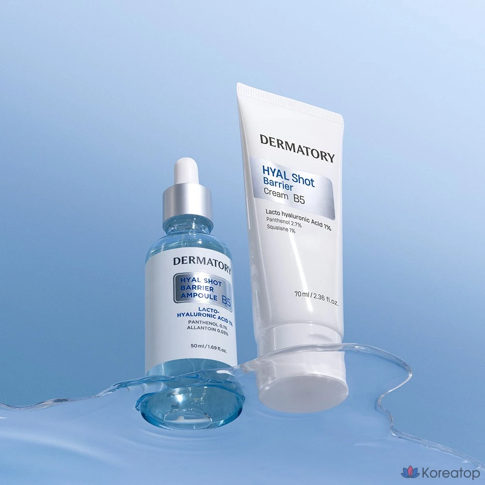 Крем для лица Dermatory Hya Shot Barrier Cream B5, 70 мл, 1 шт., фото 4