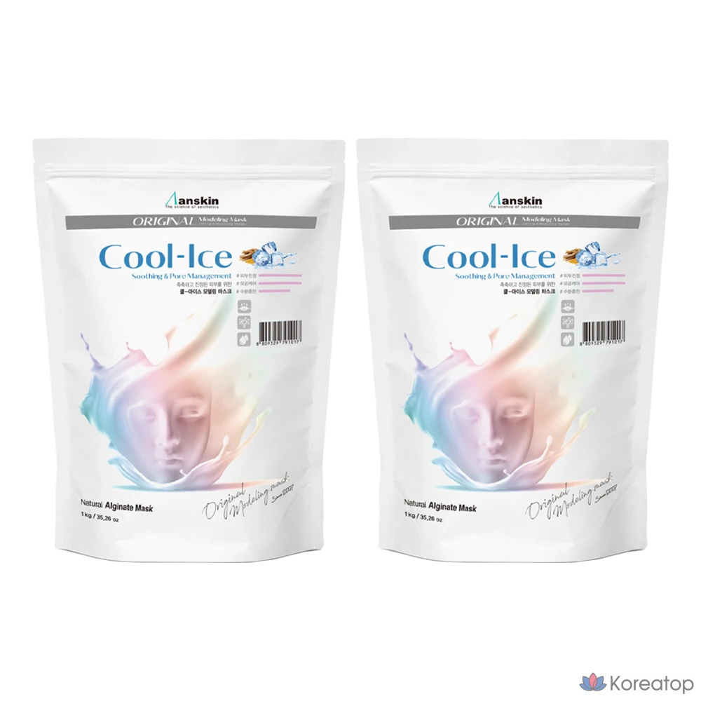 Моделирующая маска для лица Anskin Original Cool Ice Modeling Pack, 1 кг, 2 шт.