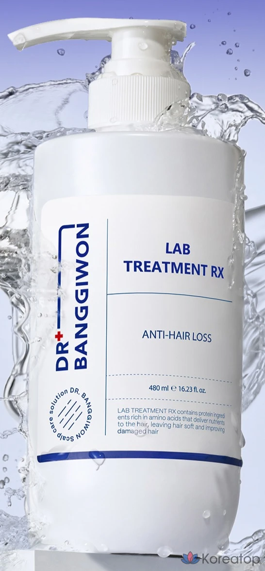 Триатмент Dr. Banggiwon Lab Treatment RX, 480 мл, 1 шт.