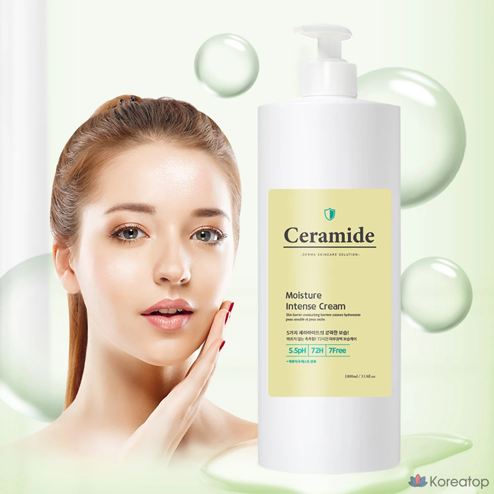 Крем AYODELE Ceramide Moisture Intense Cream, 1 л, 1 шт.