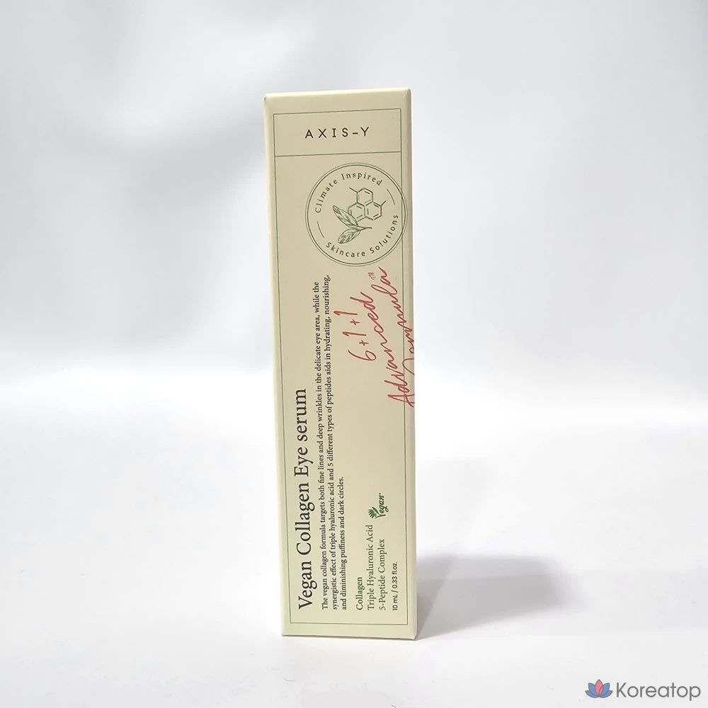 Сыворотка для глаз Axis-Y Vegan Collagen Eye Serum 5 Peptide Complex, 10 мл, 1 шт.