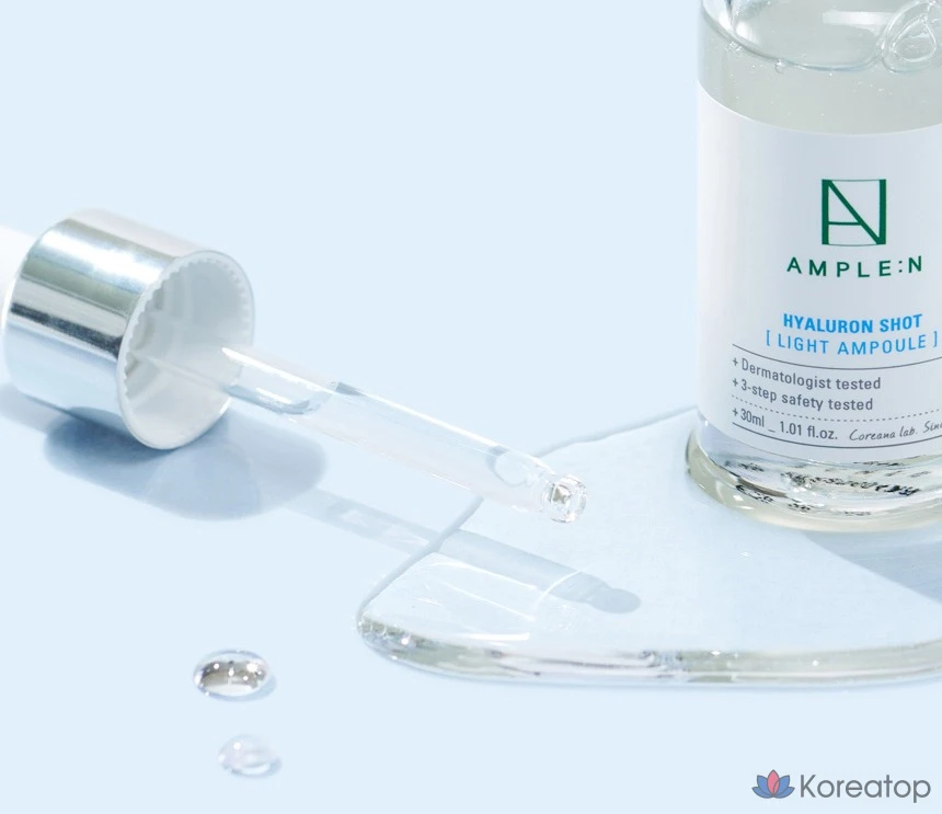 Ампульная сыворотка AMPLE:N Hyaluron Shot Light Ampoule, 100 мл, 1 шт.