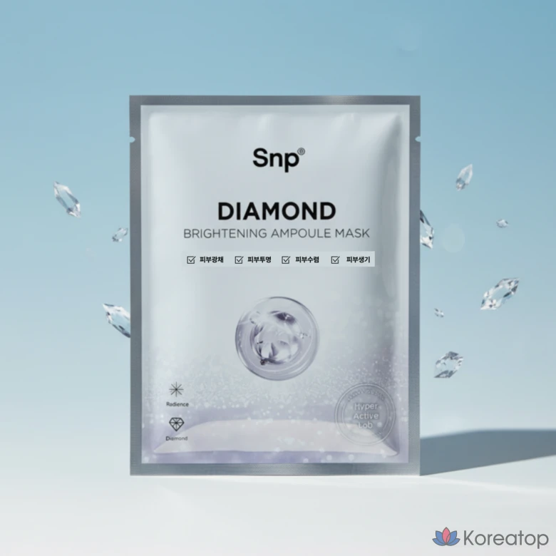 Тканевая маска для лица SNP Diamond Brightening Ampoule Mask, 50 шт.