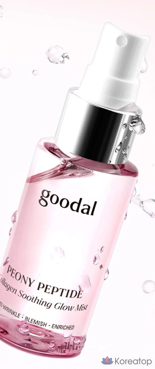Мист для лица Goodal Peony Peptide Collagen Water Glow Mist AD, 50 мл, 1 шт.