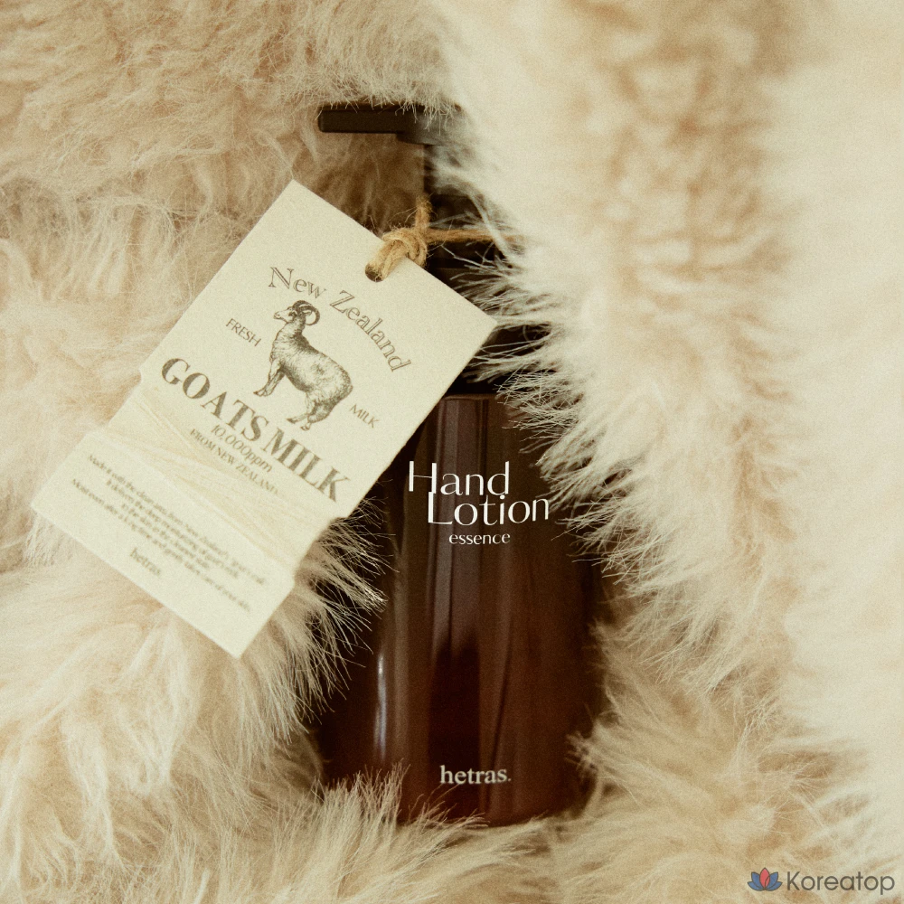 Парфюмированная эссенция для рук HETRAS Perfume Essence Hand Lotion Gift Edition Hotelwood, 515 мл, 1 шт.