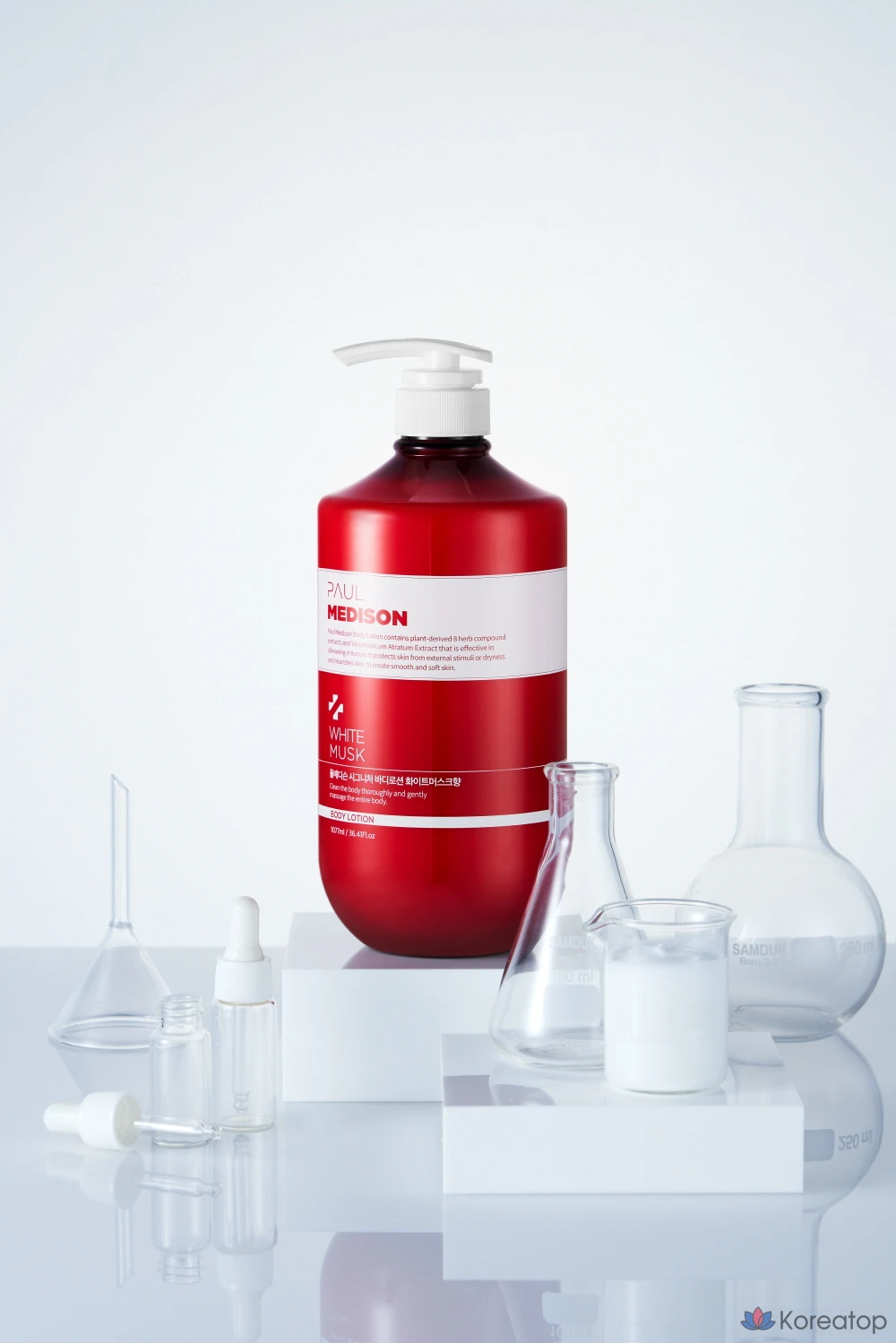 Лосьон для тела Paul Medison Signature Body Lotion White Musk, 1.077 л, 1 шт.
