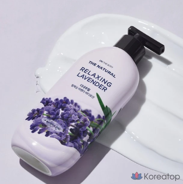 Лосьон для тела Pure Derma The Natural Body Lotion Relaxing Lavender, 400 мл, 1 шт.