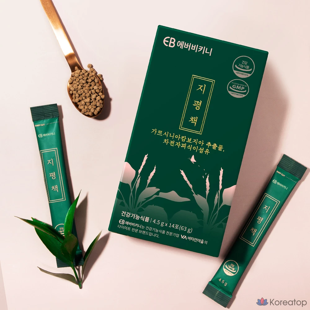 Чай для похудения EverBikini Двойного действия с подорожником и гарцинией, 14 шт.