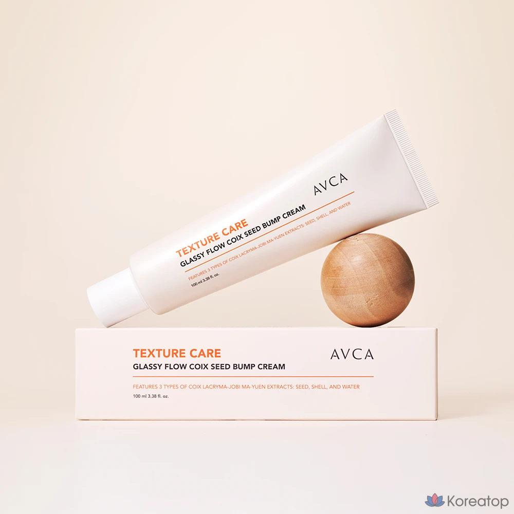 Крем AVCA Glossy Flow 3 Cereal Skin Care Cream, 100 мл, 1 шт.